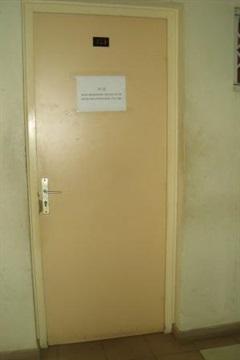 Division IFU bureau 023